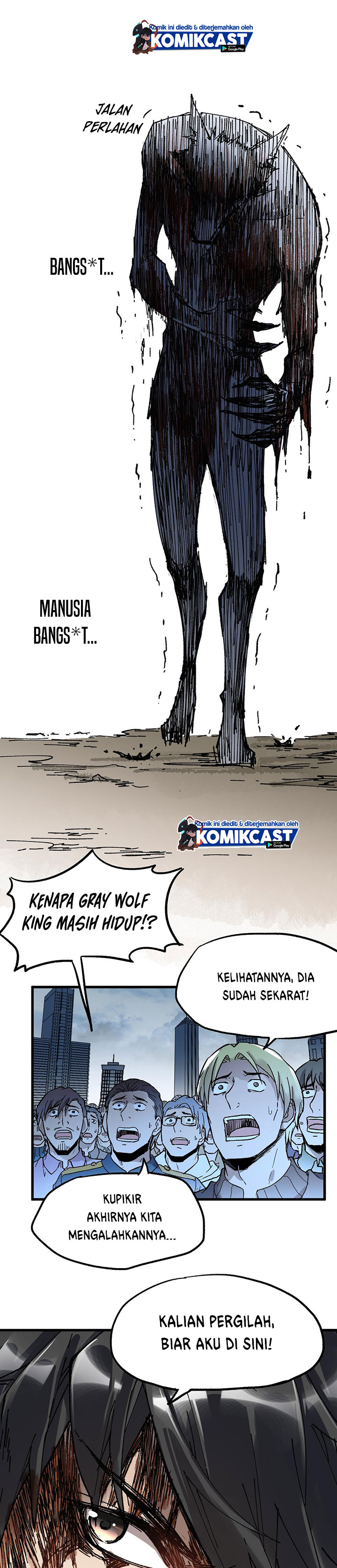 The Sacred Ruins Chapter 71 Gambar 19